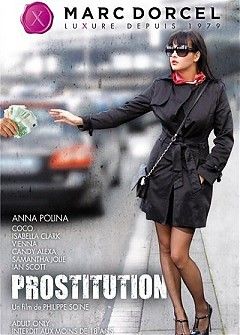 Проституция (2011)