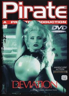 Пиратская продукция 11: Погрешность | Pirate a Production 11: Deviation 1998 - смотреть онлайн, бесплатно